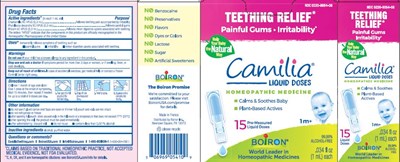 Camilia 15 Dose ETU.1FR5 03.2020 Dual Facing.jpg Camilia 15 Dose ETU.1FR5 03.2020 Dual Facing